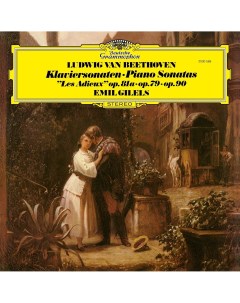 Классика Emil Gilels Beethoven Piano Sonatas Nos 25 27 Original Source Black Vinyl LP Universal us
