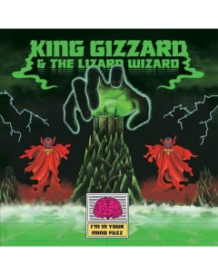 Рок King Gizzard The Lizard Wizard I m In Your Mind Fuzz Black Vinyl 2LP Iao