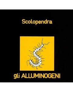 Рок Gli Alluminogeni Scolopendra Coloured Vinyl LP Iao