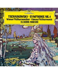 Классика Claudio Abbado Tchaikovsky Symphony No 4 Original Source Black Vinyl LP 180 Gram Limited An Deutsche grammophon intl