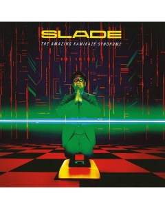 Рок Slade The Amazing Kamikaze Syndrome coloured Сoloured Vinyl LP Iao