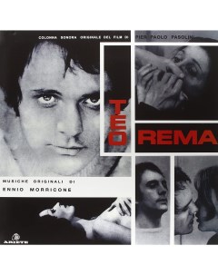 Джаз Саундтрек Teorema Ennio Morricone Coloured Vinyl LP Iao