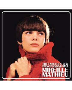 Поп Mireille Mathieu The Fabulous New French Singing Star Black Vinyl Sony