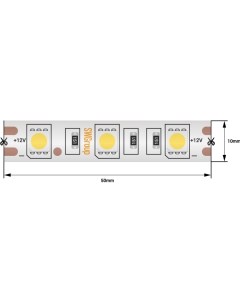 Светодиодная лента 5 шт Swg
