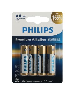 Батарейка Premium Б0062753 АА пальчиковая LR6 1 5 В 4 шт Philips