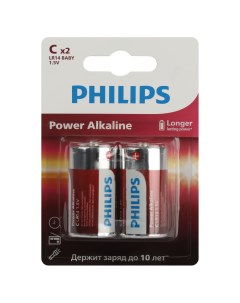 Батарейка Power Б0062687 C LR14 3 В 2 шт Philips