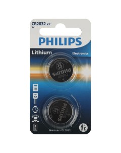 Батарейка Lithium таблетка CR2032 3 В 2 шт Б0062716 Philips