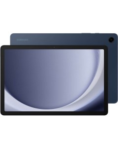 Планшет Galaxy Tab A9 SM X216BDBACAU LTE 64 Гб темно синий Samsung