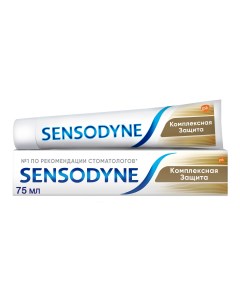 Зубная паста Cенсодин комплексная защита 75 мл PNS7036000 Sensodyne