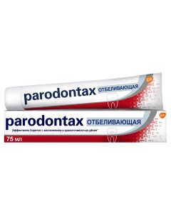 Зубная паста Пародонтакс отбеливающая 75 мл Parodontax