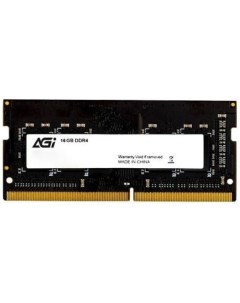 Модуль памяти SODIMM DDR4 16GB 320016SD138 PC4 25600 3200MHz 260 pin 1 2В Ret Agi