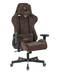 Компьютерное кресло Viking Knight LT10 Brown 1372996 Zombie