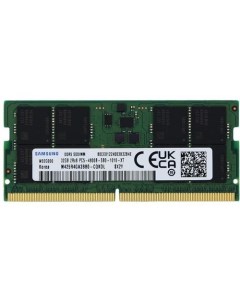Оперативная память M425R4GA3BB0 CQK DDR5 1x 32ГБ 4800МГц для ноутбуков SO DIMM OEM Samsung
