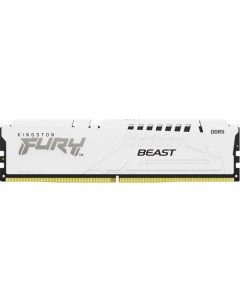 Оперативная память Fury Beast XMP KF560C40BW 16 DDR5 1x 16ГБ 6000МГц DIMM White Ret Kingston