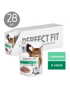 Пауч для взрослых стерилизованных кошек кусочки в соусе Кролик 75 г упаковка 28 шт Perfect fit