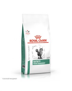 Royal Canin Satiety Weight Management корм для кошек с лишним весом Птица 400 г Royal canin veterinary diet