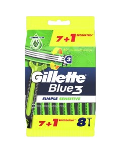 Blue 3 Бритвенный станок Simple Sensitive 8 шт Gillette