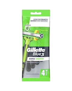 Blue 3 Бритвенный станок Simple Sensitive 4 шт Gillette