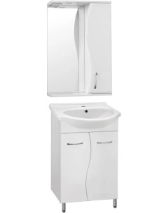 Мебель для ванной Эко Стандарт 12 50 напольная белая Style line