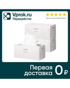 Салфетки бумажные Marabu Premium с белыми цветами 220шт Amalfi