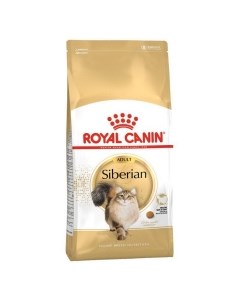 Siberian Adult Корм сух д сибирских кошек 2кг Royal canin