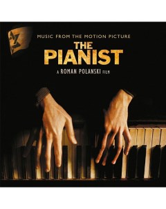 Классика OST Pianist 20th Anniversary Coloured Vinyl 2LP Music on vinyl