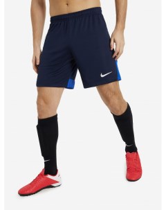 Шорты мужские Academy Pro Синий Nike