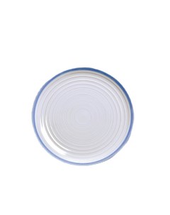 Набор персональных тарелок White Stoneware Arya home collection