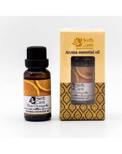 Эфирное масло Тайский апельсин 20 0 Herbcare