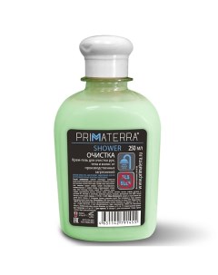 Крем гель для очистки рук тела и волос от производственных загрязнений SHOWER 250 0 Primaterra