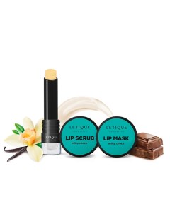 Набор средств для ухода за губами MILKY CHOCO LIP SET Letique cosmetics