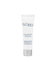 Крем для глазного контура Premium cellular shock 30 0 Eldan cosmetics