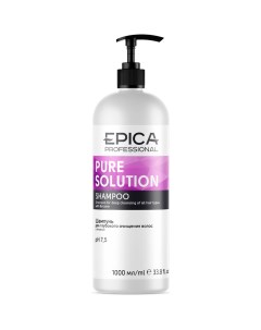 Шампунь для глубокого очищения волос Pure Solution Epica (италия/россия)