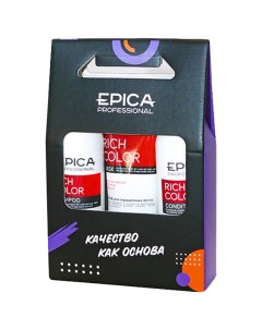 Набор Rich Color Epica (италия/россия)