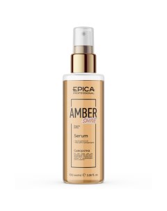 Сыворотка для восстановления волос Amber Shine Organic Epica (италия/россия)