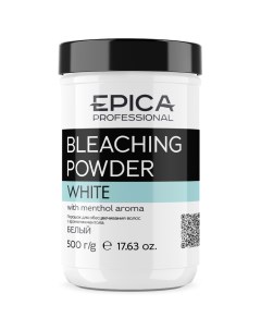 Порошок для обесцвечивания Белый Bleaching Powder 91250 500 г Epica (италия/россия)