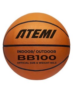 Мяч баскетбольный BB100N р 3 окруж 56 58 Atemi