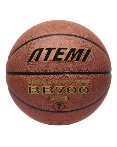 Мяч баскетбольный BB700N р 7 окруж 75 78 Atemi