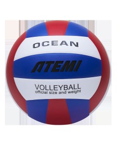 Мяч волейбольный Ocean N р 5 окруж 65 67 Atemi