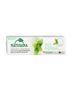Зубная паста bio herbal 100 мл Natusana