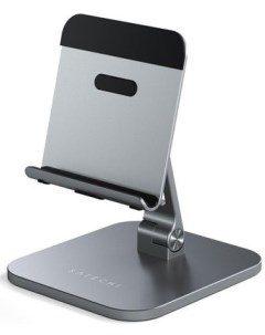 Подставка ST ADSIM Aluminum Desktop Stand для iPad Pro Space Gray Satechi