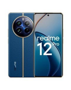 Смартфон realme 12 Pro 12 512GB Blue Sea 12 Pro 12 512GB Blue Sea Realme