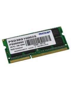Оперативная память Patriot 8GB Signature DDR3 1600Mhz PSD38G16002S 8GB Signature DDR3 1600Mhz PSD38G Patriòt