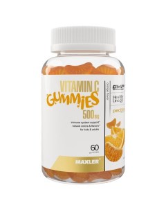 Витамин С Гаммиз 500мг вкус апельсина Maxler Макслер конфеты жевательные 3000мг 60шт Gti usa