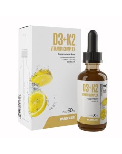 Витамин Д3 К2 витаминный комплекс вкус лимона Maxler Макслер раствор для приема внутрь 60мл Gti usa