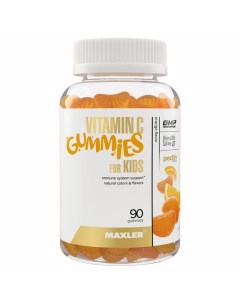 Витамин С гаммиз фор кидс вкус апельсина Maxler Макслер конфеты жевательные 2000мг 90шт Gti usa