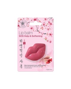 Бальзам SOS для губ восстанавливающий Mi ri ne Ми ри не 5 5г Dongguan taimeng accessories co., ltd