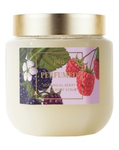 Парфюмерный скраб для тела с морской солью Perfumed Sugar Body Scrub Botanical Berry 500мл Plu