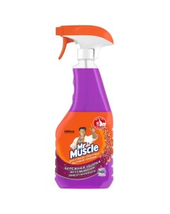 Средство для мытья стекол Мистер Мускул Лаванда 530мл Mr muscle