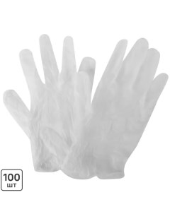 Перчатки одноразовые виниловые размер L 100 шт Без бренда